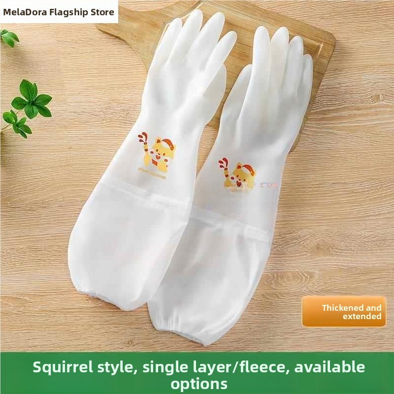 Rubber Glove Cleaning - Children's Small Size Dishwashing Gloves Waterproof