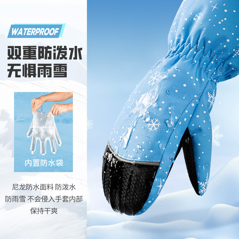 Kids Ski Gloves Winter Warm Wa – Ski Glove Waterproof recenzja i cena