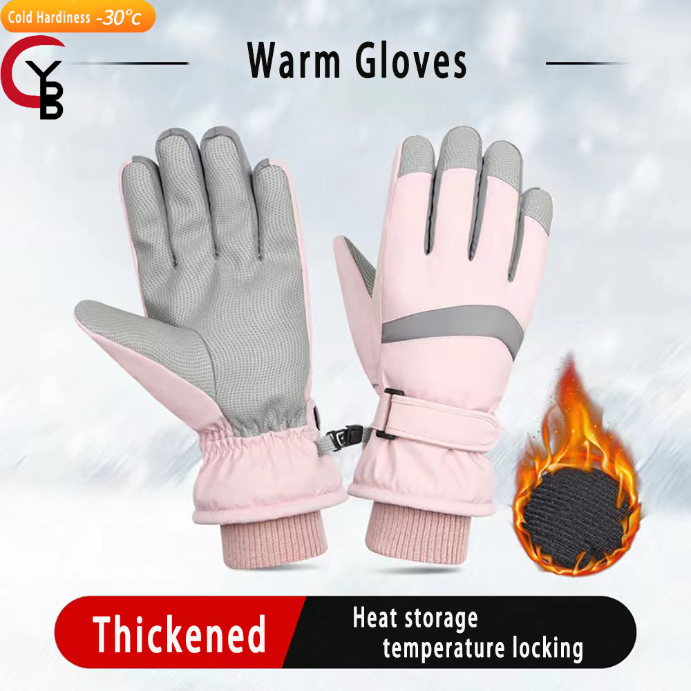 YANBIGUO Ski Gloves Winter Glo – Ski Glove Waterproof recenzja i cena