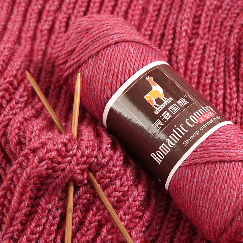 5PCS total 500g Hand knitting  – Wool Glove Lined recenzja i cena