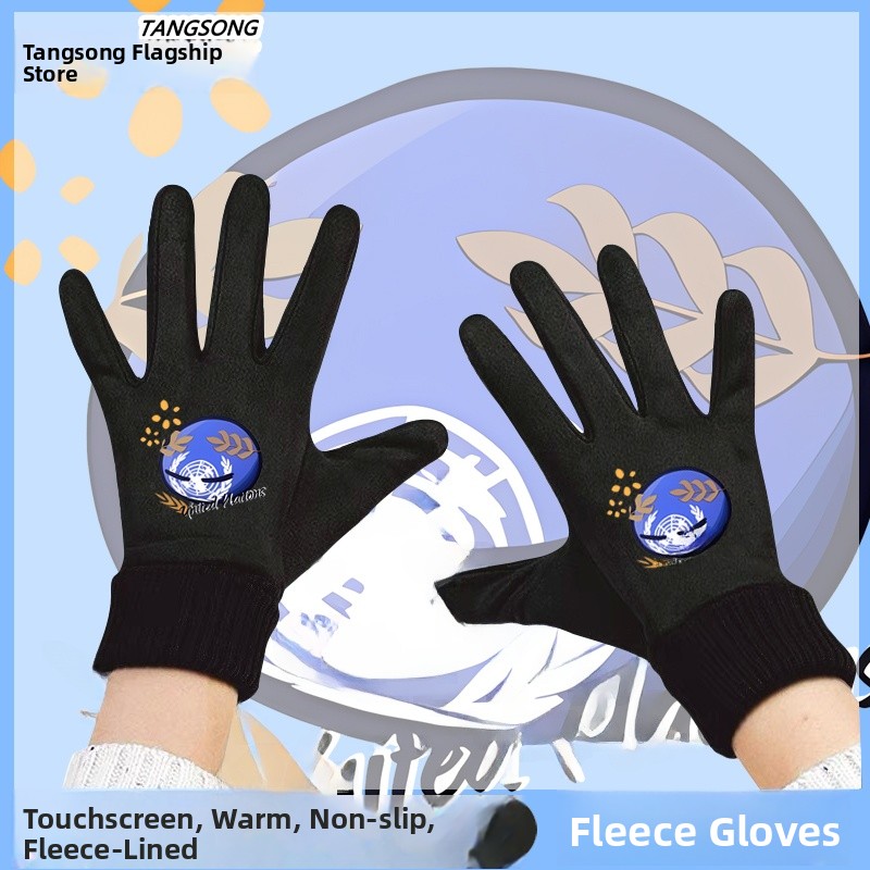 Touchscreen Winter Cycling Glo – Cycling Glove Padded recenzja i cena
