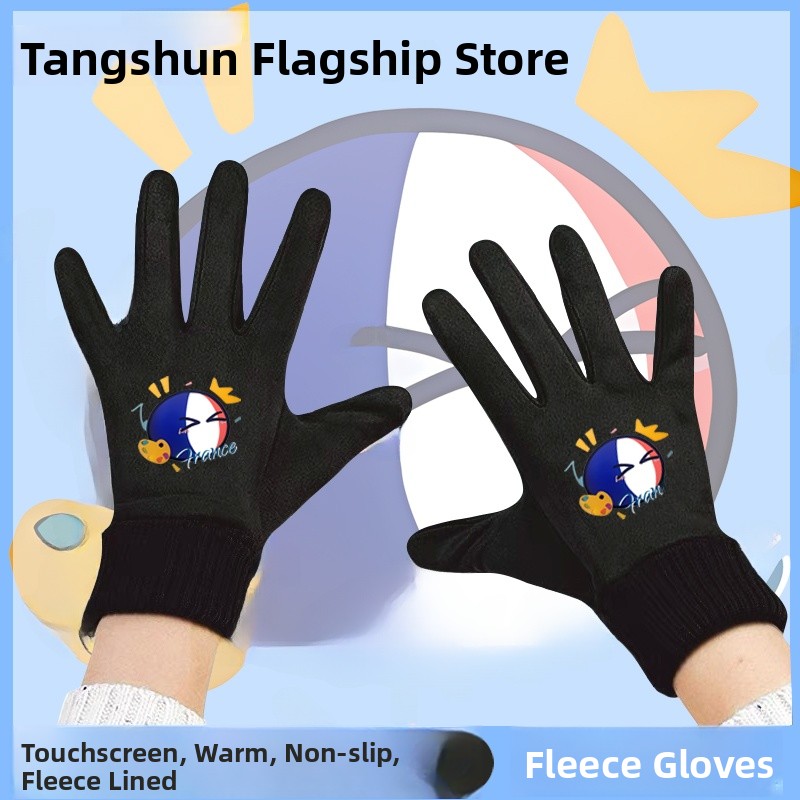 Touchscreen Winter Cycling Glo – Cycling Glove Padded recenzja i cena