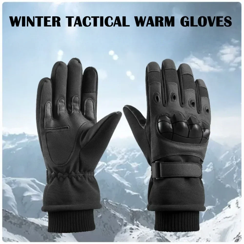 Winter Outdoor Sports Running  – Magic Touch Glove recenzja i cena
