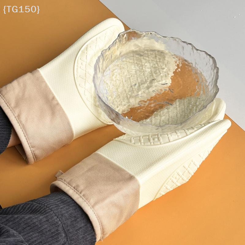 【TG150】Silicone Heat-insulatin – Oven Mitt Silicone recenzja i cena