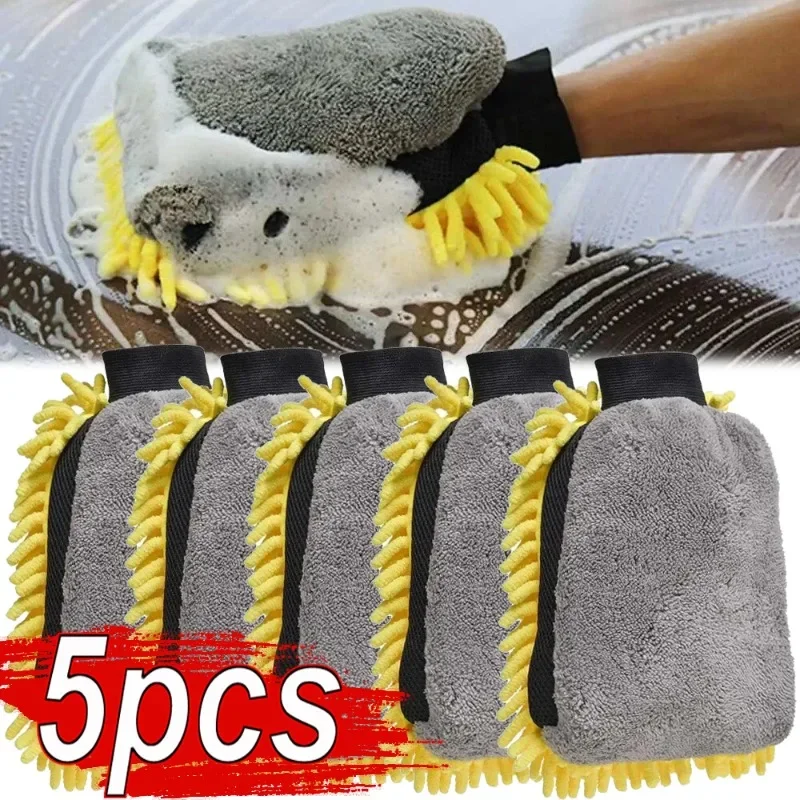 1/5pcs Car Washing Gloves Wate – Gardening Glove Waterproof recenzja i cena