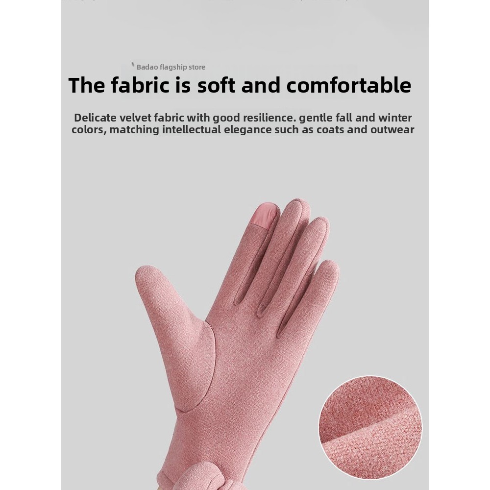 Velvet Gloves for Men And Wome – Wool Glove Lined recenzja i cena