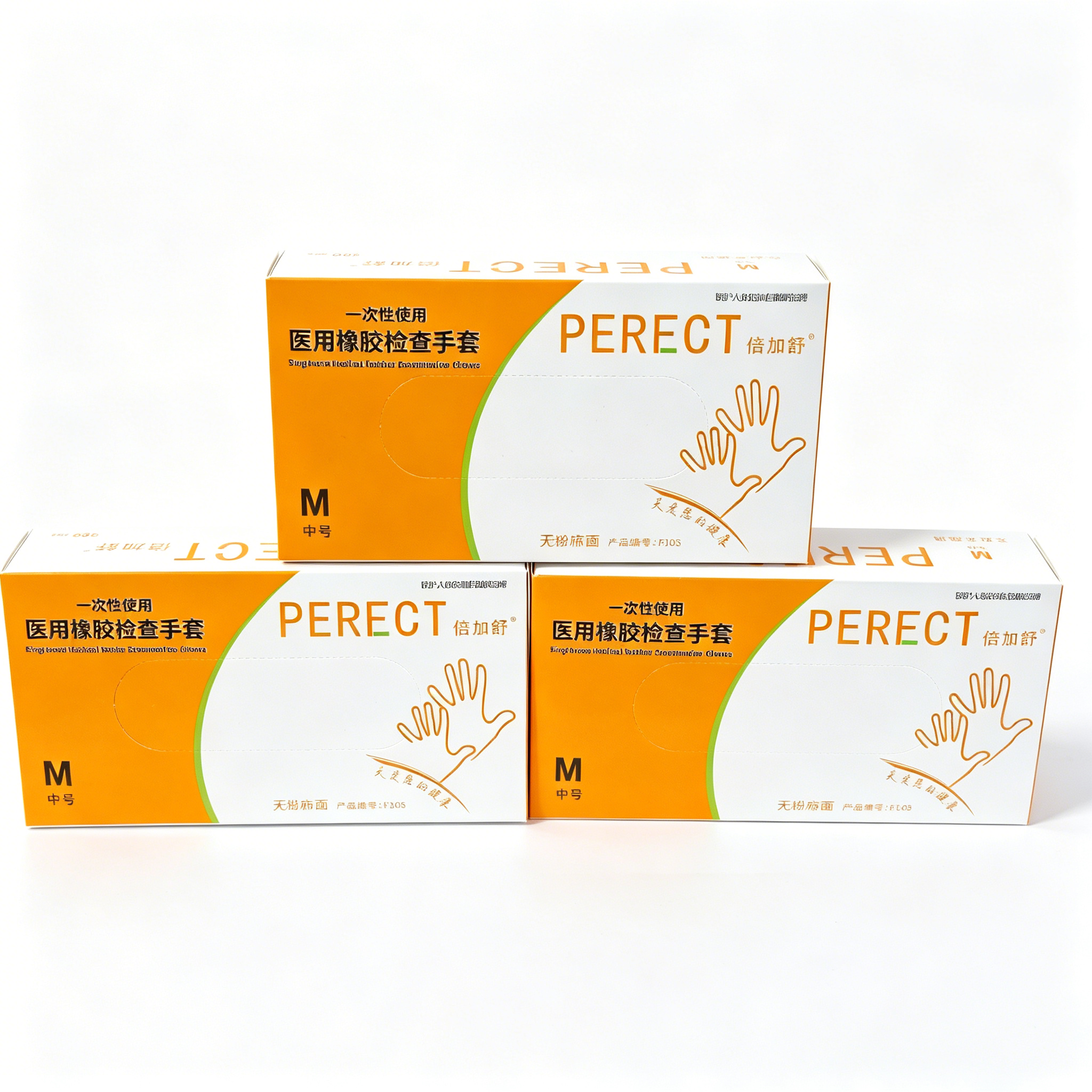 Disposable medical rubber exam – Latex Disposable Glove recenzja i cena
