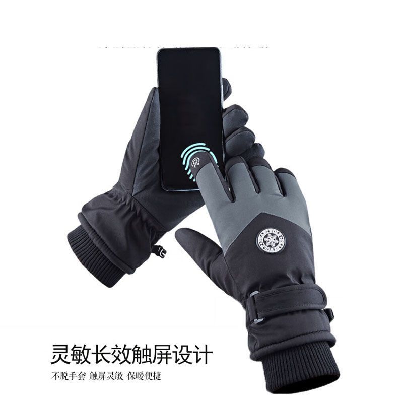 Winter Unisex Sports Gloves To – Winter Glove Insulated recenzja i cena