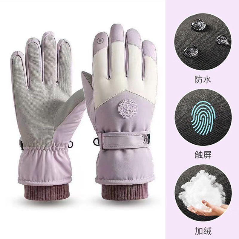 Winter Unisex Sports Gloves To – Winter Glove Insulated recenzja i cena