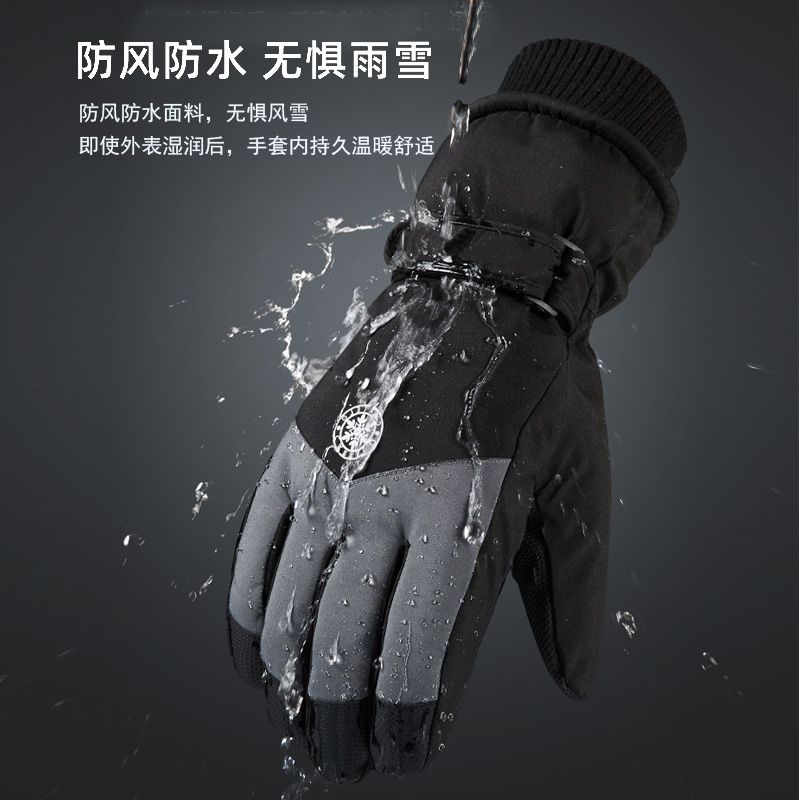 Winter Unisex Sports Gloves To – Winter Glove Insulated recenzja i cena