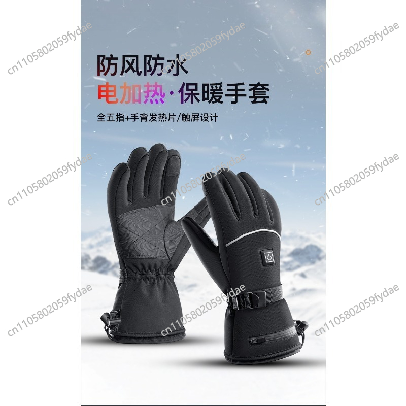 Premium Insulated Leather Ski  – Winter Glove Insulated recenzja i cena