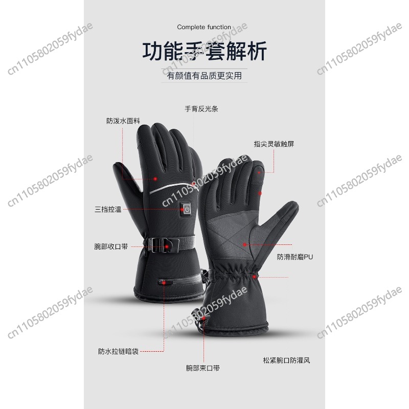Premium Insulated Leather Ski  – Winter Glove Insulated recenzja i cena