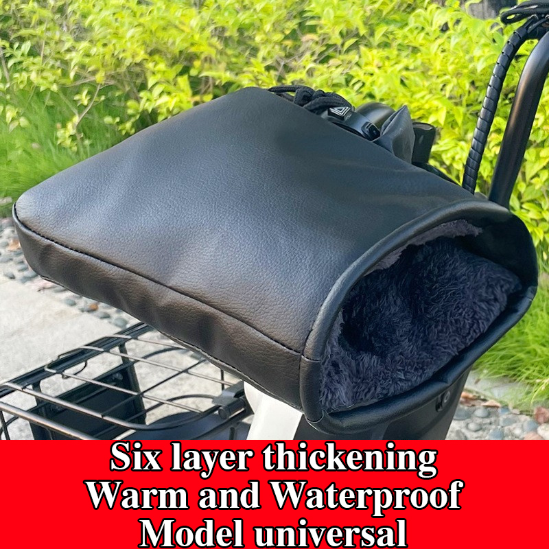Motorcycle Handlebar Muffs Win – Gardening Glove Waterproof recenzja i cena