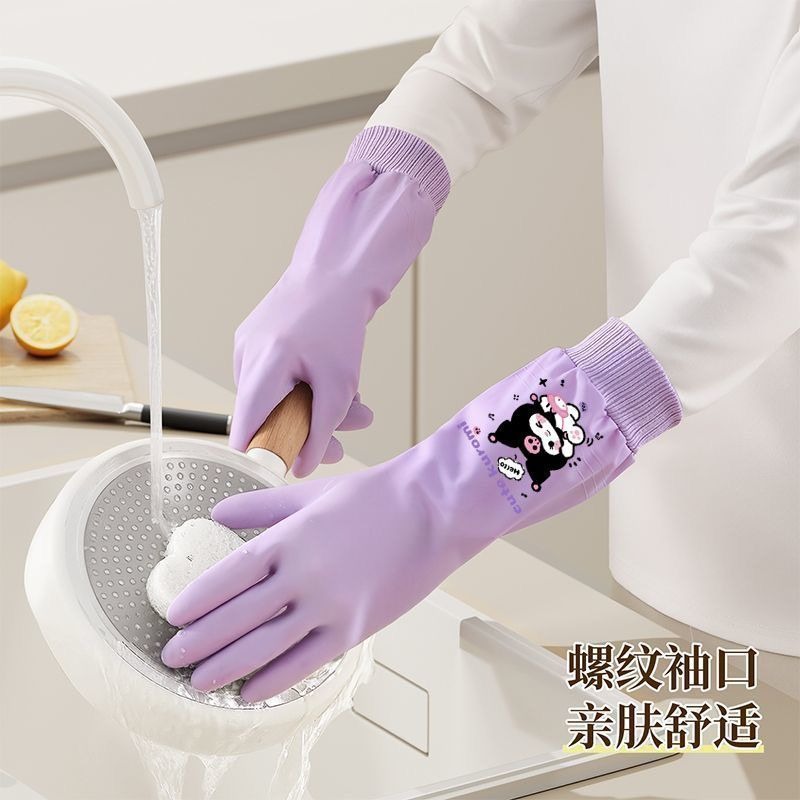 Sanrio Hello Kitty Cute Washin – Rubber Glove Cleaning recenzja i cena