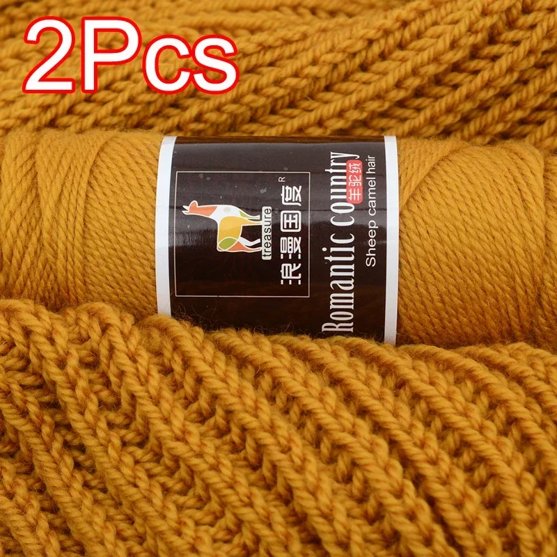 2Pcs total 200g Hand knitting  – Wool Glove Lined recenzja i cena