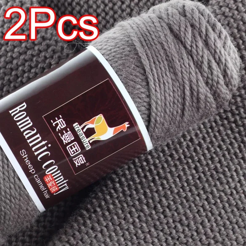 2Pcs total 200g Hand knitting  – Wool Glove Lined recenzja i cena