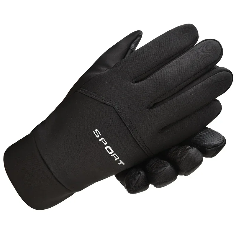 Winter Outdoor Sports Running  – Magic Touch Glove recenzja i cena